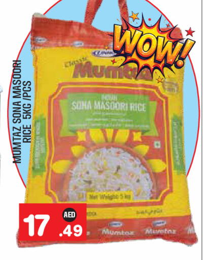 available at Baniyas Spike  in UAE - Abu Dhabi