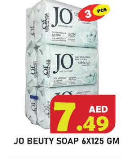 available at Baniyas Spike  in UAE - Abu Dhabi