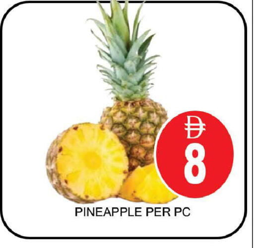 Pineapple available at AL MADINA (Dubai) in UAE - Dubai