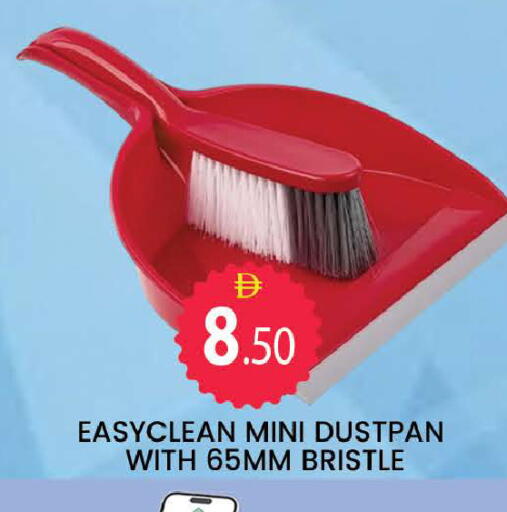 available at AL MADINA (Dubai) in UAE - Dubai