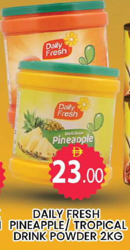 Pineapple available at AL MADINA (Dubai) in UAE - Dubai