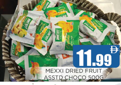 available at Ainas Al madina hypermarket in UAE - Sharjah / Ajman
