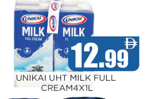 available at Ainas Al madina hypermarket in UAE - Sharjah / Ajman
