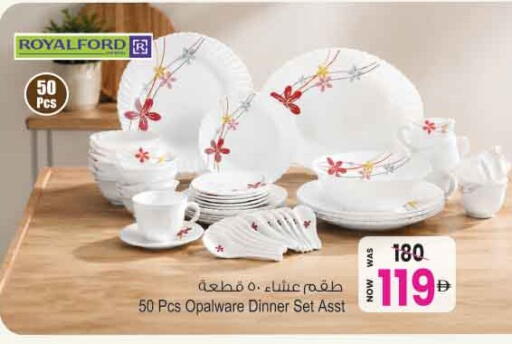 available at Ansar Gallery in UAE - Dubai