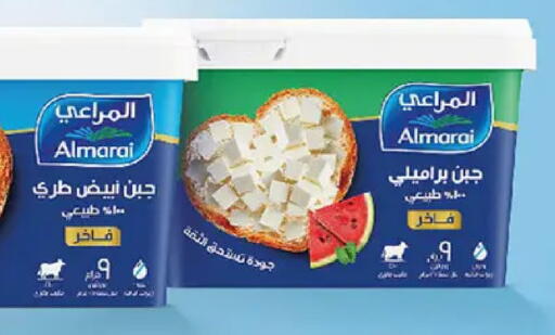 available at El Gizawy Market   in Egypt - Cairo