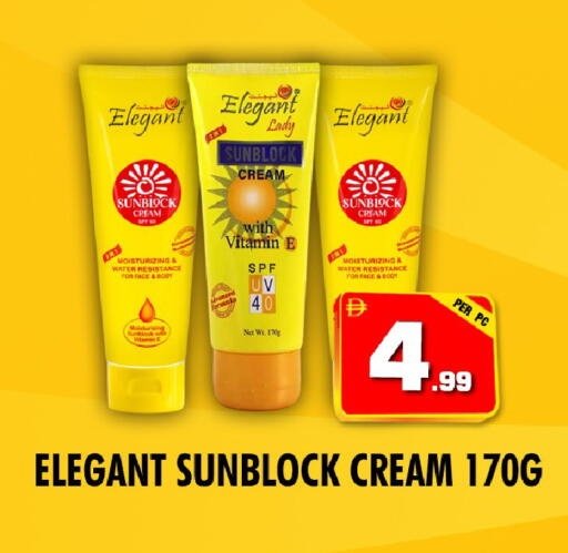 available at نايت تو نايت in الإمارات العربية المتحدة , الامارات - دبي