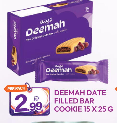 Date available at Dream Land in UAE - Dubai
