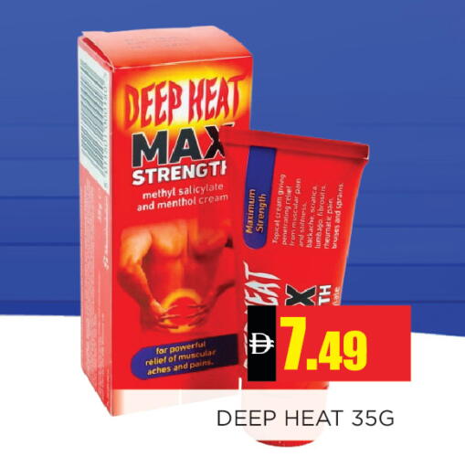available at Ain Al Madina Hypermarket in UAE - Sharjah / Ajman