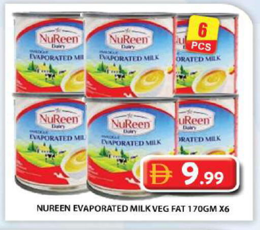 available at جراند هايبر ماركت in الإمارات العربية المتحدة , الامارات - دبي