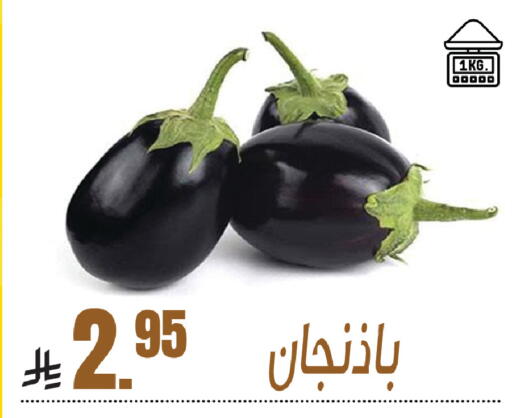 available at سنام سوبرماركت in مملكة العربية السعودية, السعودية, سعودية - الرياض