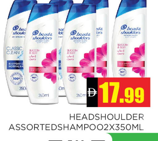 available at Ain Al Madina Hypermarket in UAE - Sharjah / Ajman