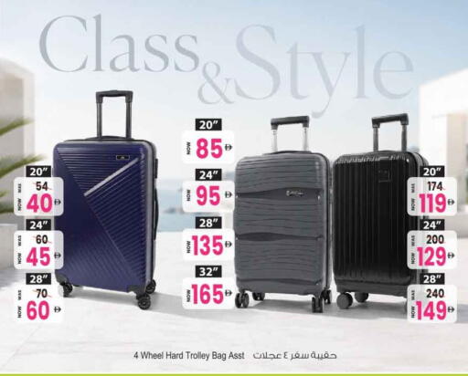 available at Ansar Gallery in UAE - Dubai