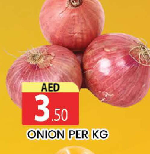 Onion available at AL MADINA (Dubai) in UAE - Dubai