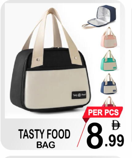 available at Gift Point in UAE - Dubai