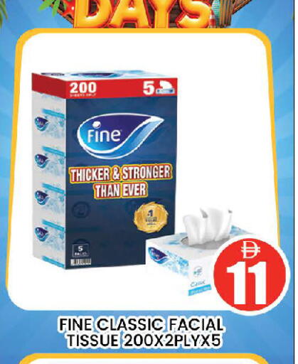 available at AL MADINA (Dubai) in UAE - Dubai