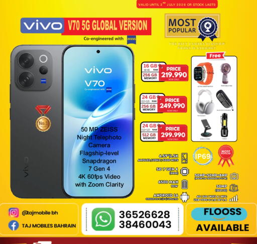 available at Taj Mobiles in Bahrain