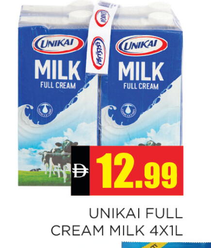 available at Ain Al Madina Hypermarket in UAE - Sharjah / Ajman