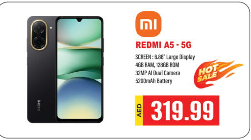 available at دريم لاند in الإمارات العربية المتحدة , الامارات - الشارقة / عجمان