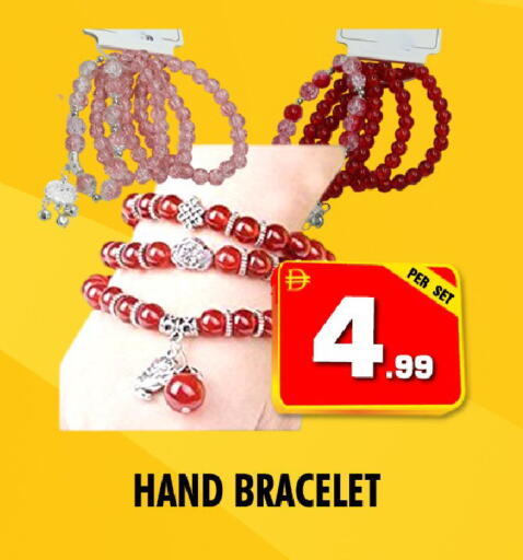 available at نايت تو نايت in الإمارات العربية المتحدة , الامارات - دبي