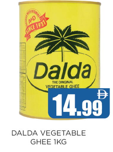 available at Ainas Al madina hypermarket in UAE - Sharjah / Ajman