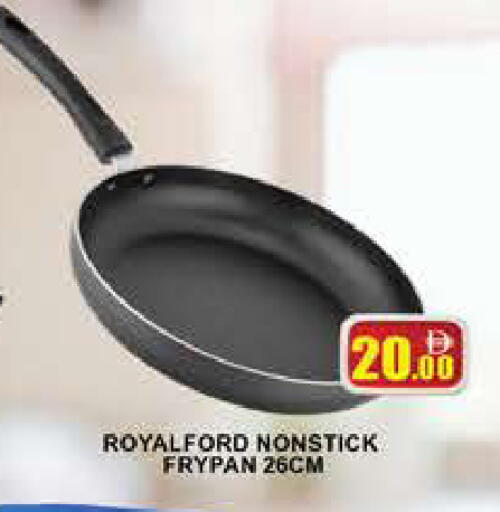 available at AL MADINA (Dubai) in UAE - Dubai
