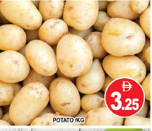 Potato available at AL MADINA (Dubai) in UAE - Dubai