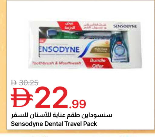 available at جمعية الامارات التعاونية in الإمارات العربية المتحدة , الامارات - دبي