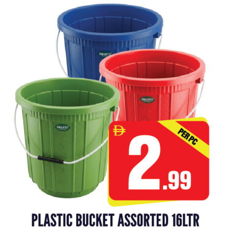 available at دريم لاند in الإمارات العربية المتحدة , الامارات - الشارقة / عجمان