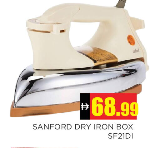 available at Ain Al Madina Hypermarket in UAE - Sharjah / Ajman