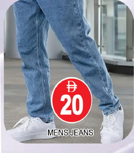available at AL MADINA (Dubai) in UAE - Dubai