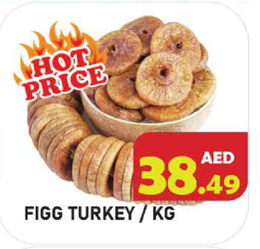 available at Baniyas Spike  in UAE - Abu Dhabi