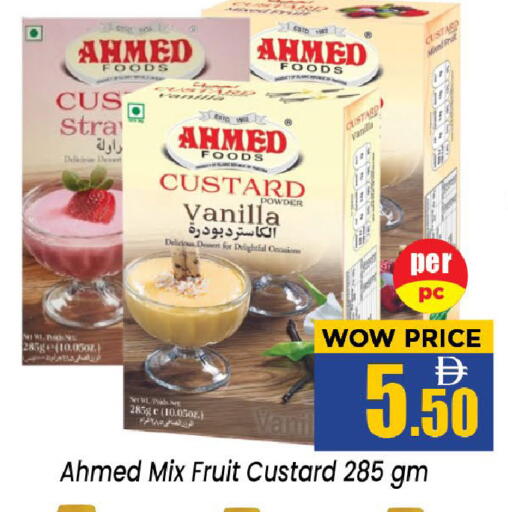Vanilla available at نيومارت هايبرماركت in الإمارات العربية المتحدة , الامارات - الشارقة / عجمان