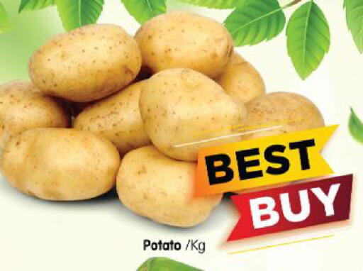Potato available at هايبر ماركت المدينة in الإمارات العربية المتحدة , الامارات - أبو ظبي