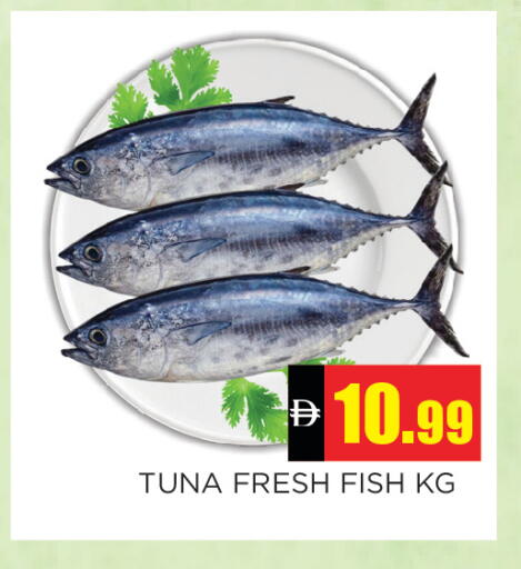 available at Ain Al Madina Hypermarket in UAE - Sharjah / Ajman