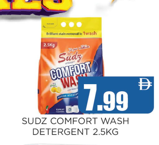 available at Ainas Al madina hypermarket in UAE - Sharjah / Ajman
