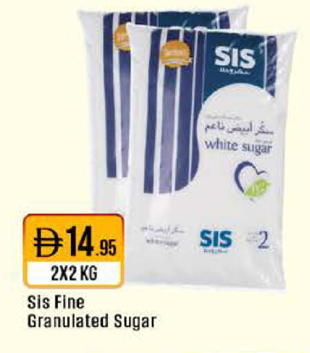 available at ويست زون سوبرماركت in الإمارات العربية المتحدة , الامارات - أبو ظبي