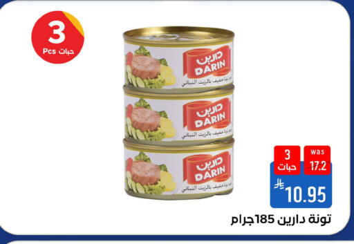 available at شبرا الطائف in مملكة العربية السعودية, السعودية, سعودية - الطائف