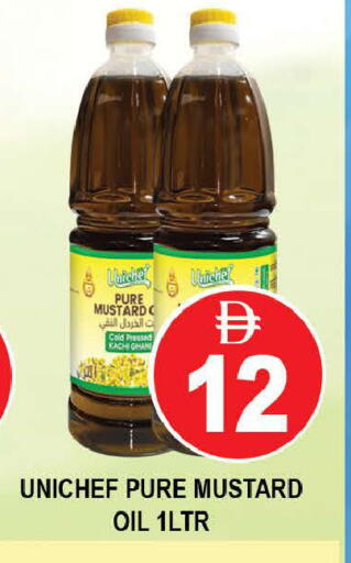 available at AL MADINA (Dubai) in UAE - Dubai