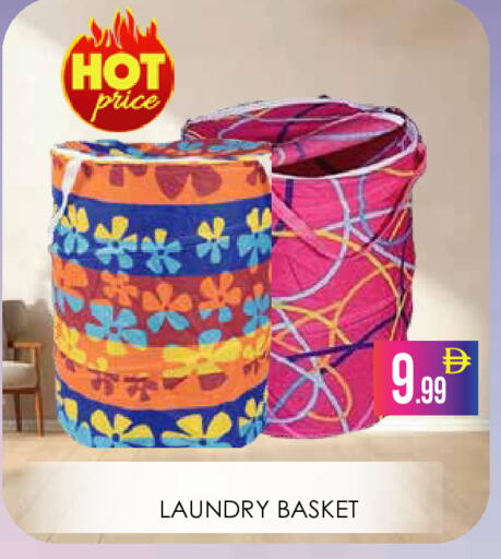 available at ايكو مول & ايكو هايبرماركت in الإمارات العربية المتحدة , الامارات - دبي