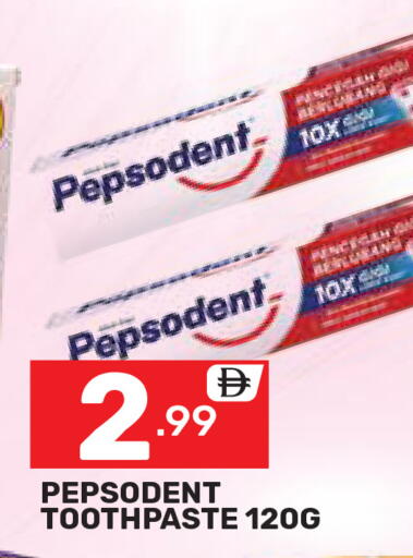 available at Dream Night hypermarket in UAE - Dubai