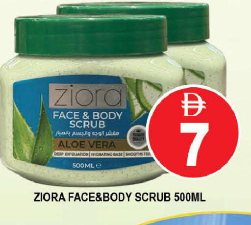 available at AL MADINA (Dubai) in UAE - Dubai