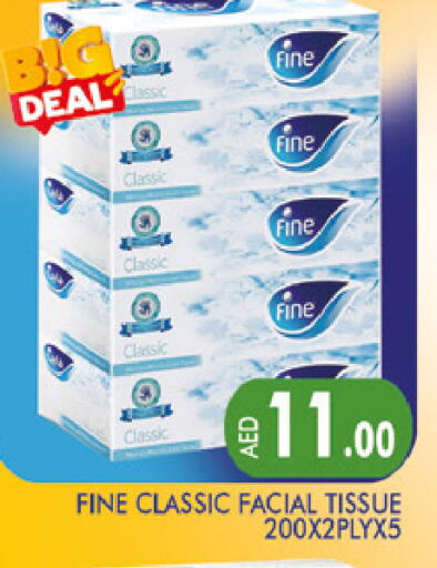 available at AL MADINA (Dubai) in UAE - Dubai