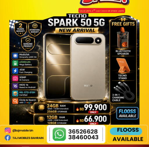 available at Taj Mobiles in Bahrain