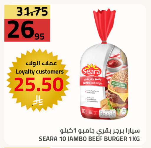 available at أسواق أسترا in مملكة العربية السعودية, السعودية, سعودية - تبوك