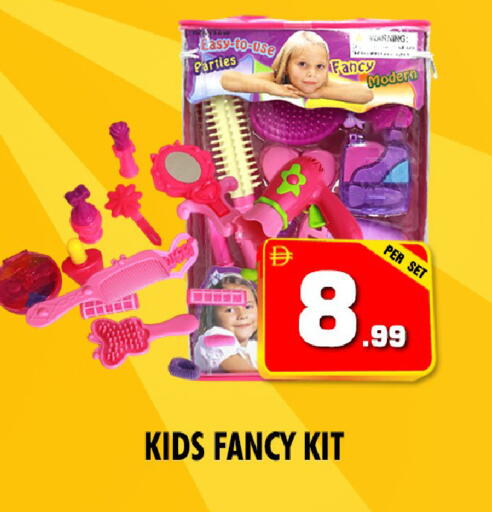 available at NIGHT TO NIGHT DEPARTMENT STORE in UAE - Sharjah / Ajman