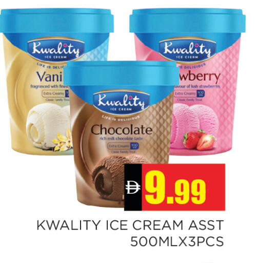 available at Ain Al Madina Hypermarket in UAE - Sharjah / Ajman