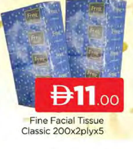 available at AL MADINA (Dubai) in UAE - Dubai