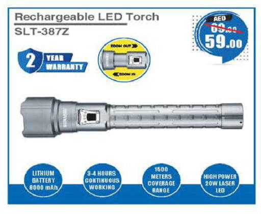 available at Safeer Market in UAE - Abu Dhabi