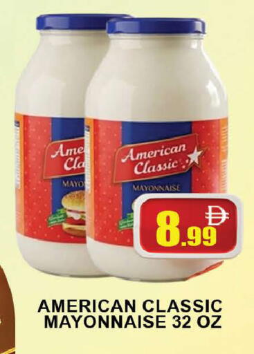 available at AL MADINA (Dubai) in UAE - Dubai