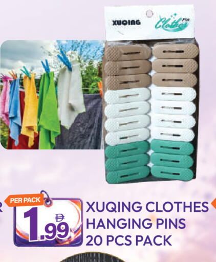 available at Dream Land in UAE - Dubai